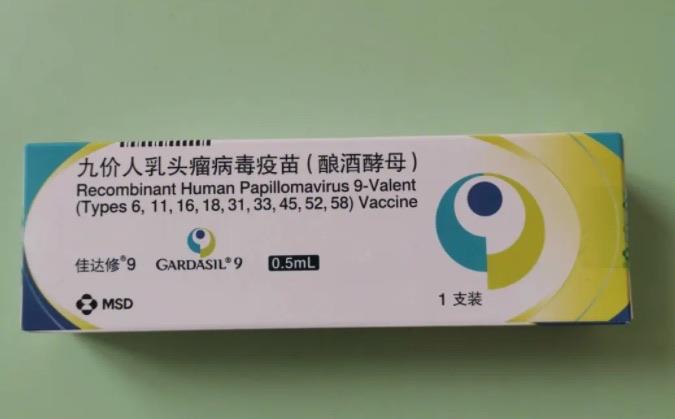 生活上半年HPV疫苗销售额大涨 为什么要接种HPV疫苗 1