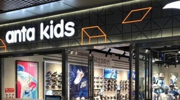 生活安踏收购斐乐(只是收购了在中国的部分商标运营权) 2