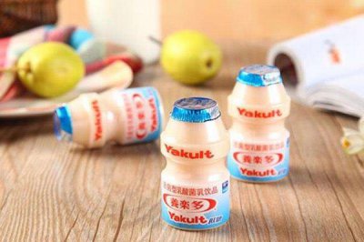 ​养乐多和酸奶的区别在哪 养乐多和牛奶有什么区别