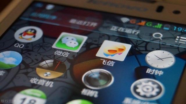 生活怎样把视频传到qq空间 操作视频演示  1