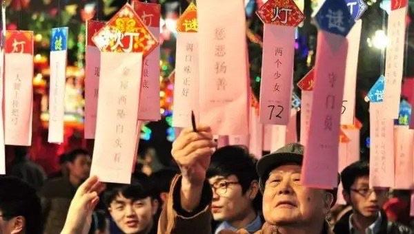 生活元宵儿童灯谜大全及答案,元宵儿童灯谜有哪些 2