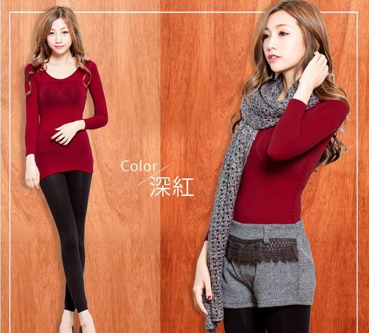 生活什么是卫生衣（卫生衣的介绍）  1