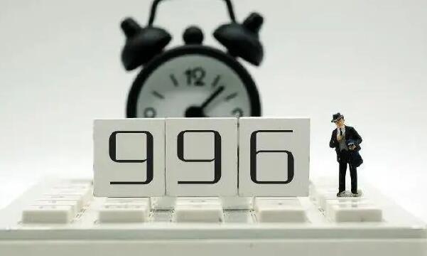 生活007工作制是每天不用睡觉吗没有休息时间吗，从0点到0点7天不休息  2