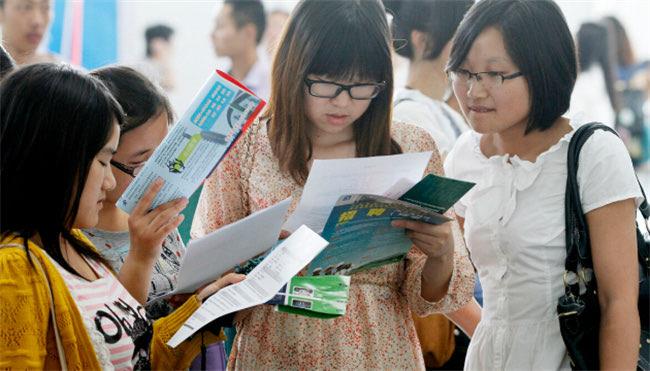 生活报考备案审核已经审核通过怎么撤销 报考备案是什么 3