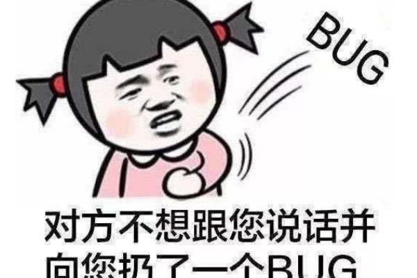 生活Bug是什么意思?程序出现的漏洞(竟是因飞蛾得来的词) 3