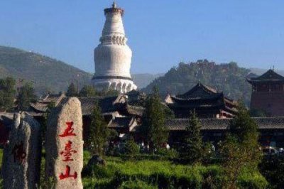 ​五台山在哪个省哪个市?原来国内不止一个五台山