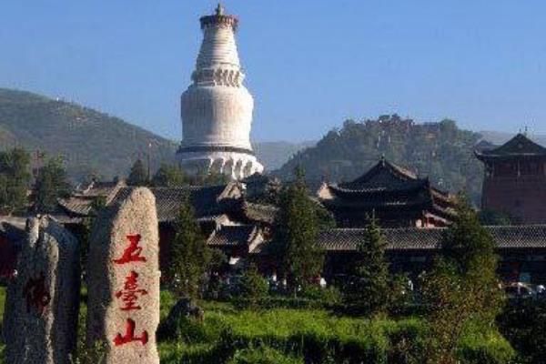 生活五台山在哪个省哪个市?原来国内不止一个五台山  1