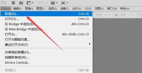 生活16开是多大，16开纸长宽各多少厘米？  4