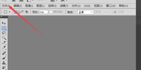 生活16开是多大，16开纸长宽各多少厘米？  3