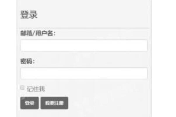 生活废文是什么意思 怎么样才能进入废文网(几种方法) 3