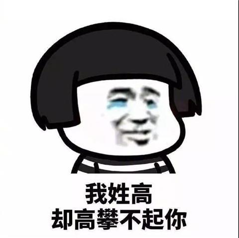 2021最新土味情话大全4