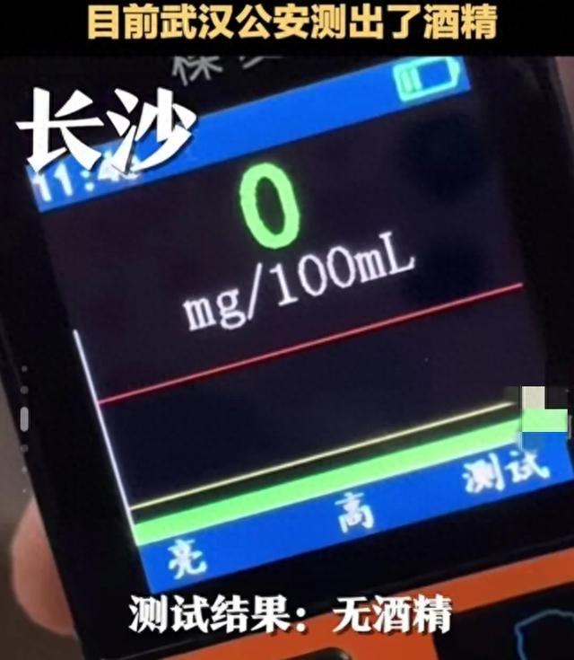 生活茅台联名瑞幸推出新产品“酱香拿铁”是不是智商税呢? 3