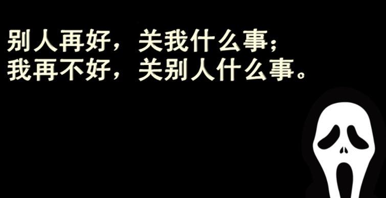 生活我学着一个人一整天都不失落是什么歌 《自娱自乐》完整版歌词在线听歌  2