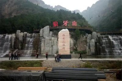 ​冀是哪个省的简称：河北省（省级行政区）