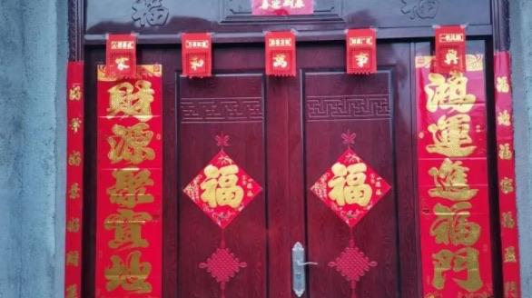 生活对联上下联怎么分左右（对联上下联区分及贴法）  2