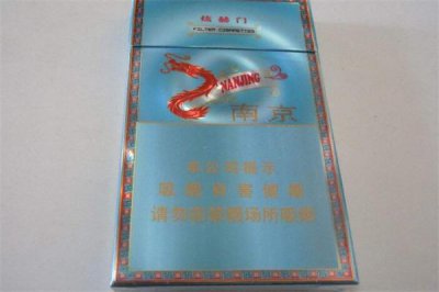 ​好抽的烟有哪些，公认最好抽的8款细支香烟