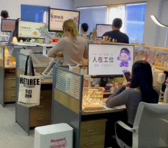 ​近一年超1000万人网购装修工位 为什么年轻人开始热衷工位装修