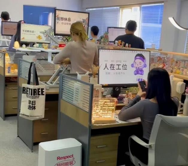 生活近一年超1000万人网购装修工位 为什么年轻人开始热衷工位装修  1