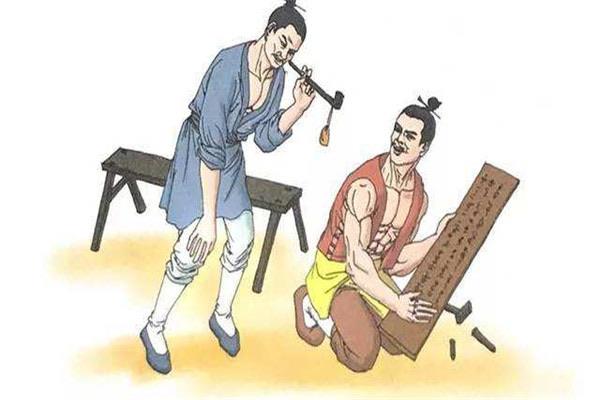 生活入木三分的主人公是谁 王羲之,从小在木板练字字迹深刻  3