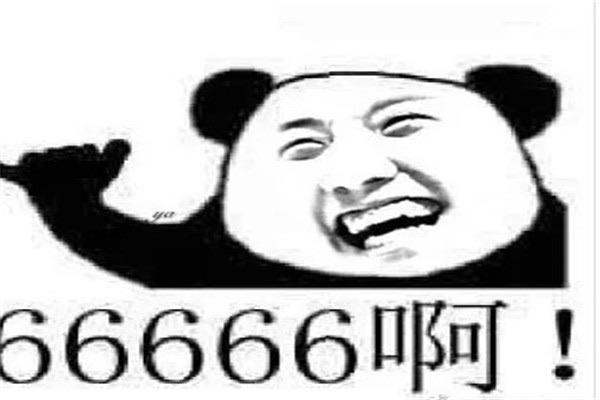 生活11111什么意思 11111等网络用语的意义  2