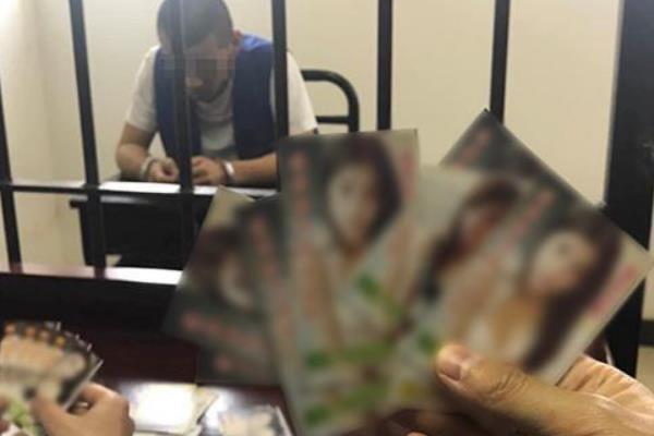 生活仙人跳是什么意思啊?以美色作为诱饵的桃色陷阱  1