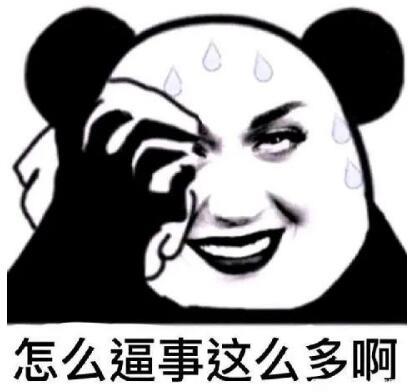 如何认识靠谱女生?99%的男人玩不明白!