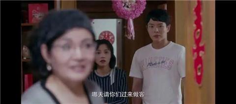 电视剧俺家截图2