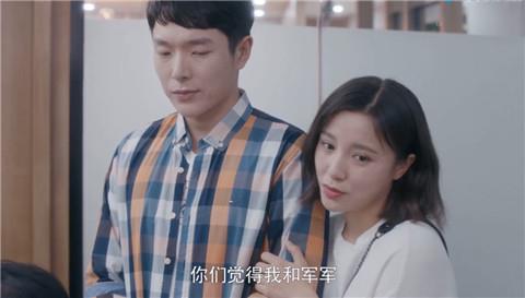 电视剧俺家截图1