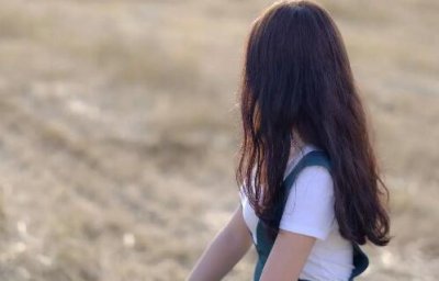 ​相亲女微信聊天很冷淡是不是意味着没戏