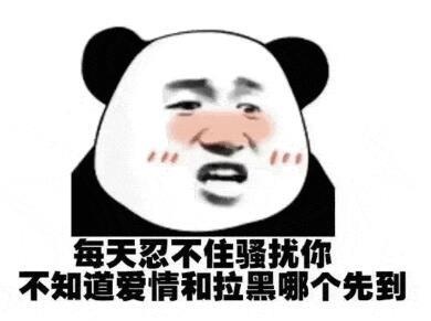 会泡妞的情圣，都是试探的高手
