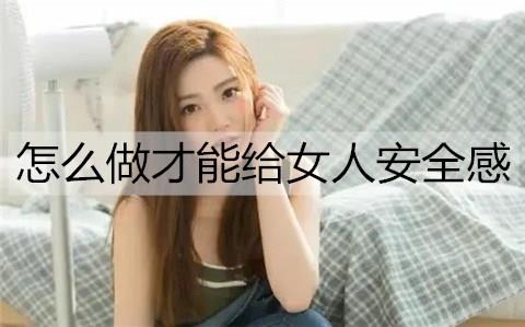 不要做的事