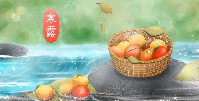 生活寒露节气发的感触  1