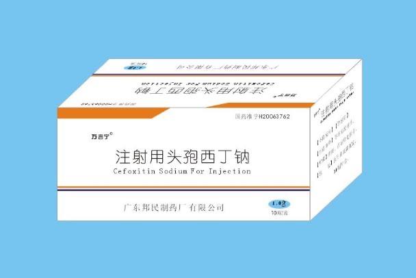 生活头孢是什么药 头孢是治疗什么病的  3