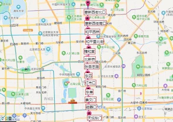 生活北京地铁5号线所有站点名称  1