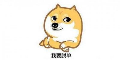 ​脱单攻略：做好这三点，爱情近在眼前