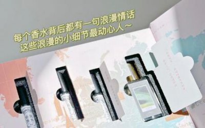 ​生日礼物送什么好给女生？用心准备才能打动她