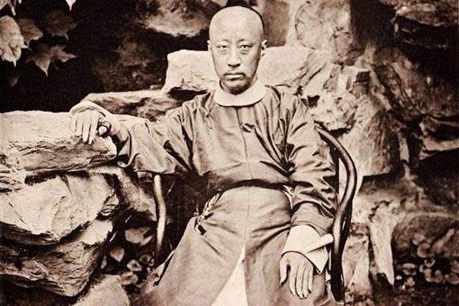 历史恭亲王奕欣怎么读?  3