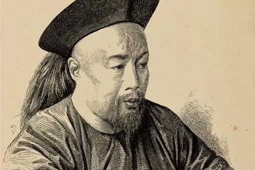 历史恭亲王奕欣怎么读?  1