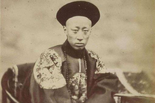 历史恭亲王奕欣怎么读?  2