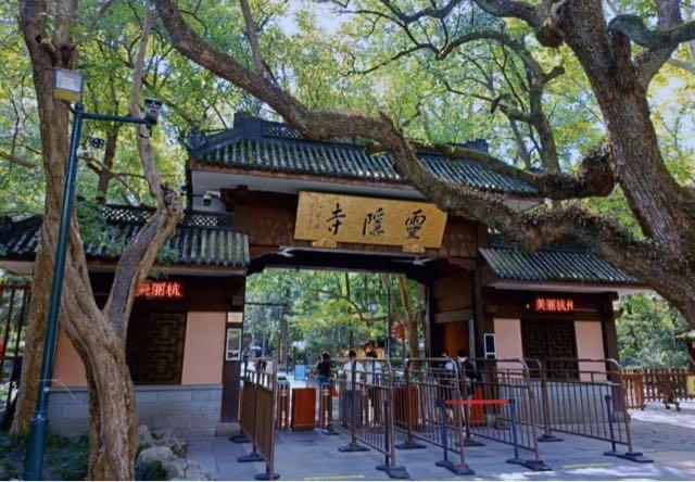 旅游求姻缘最灵验的寺庙盘点（哪些寺庙适合求姻缘）  1