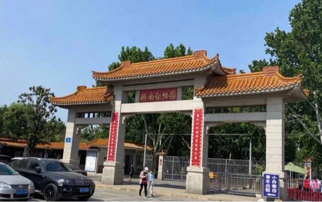 旅游济南最具代表性的十大景区（济南最受欢迎的景点介绍）  4