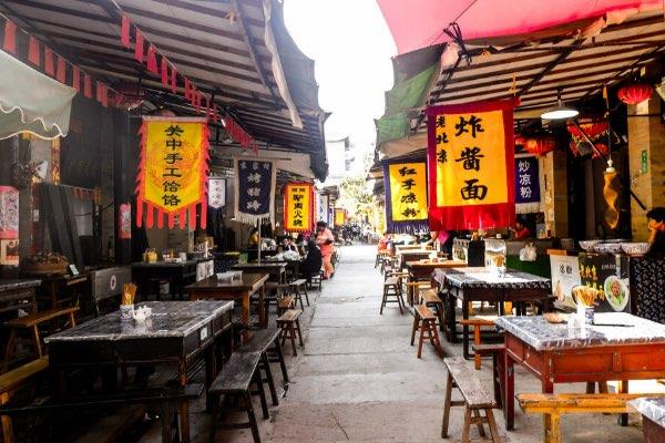 旅游西安小吃街推荐 西安本地人去的小吃街  1