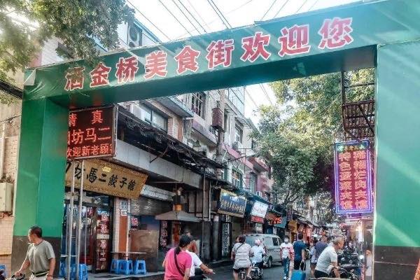 旅游西安小吃街推荐 西安本地人去的小吃街  5