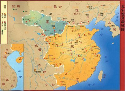 ​北宋地图合集、各类北宋地图