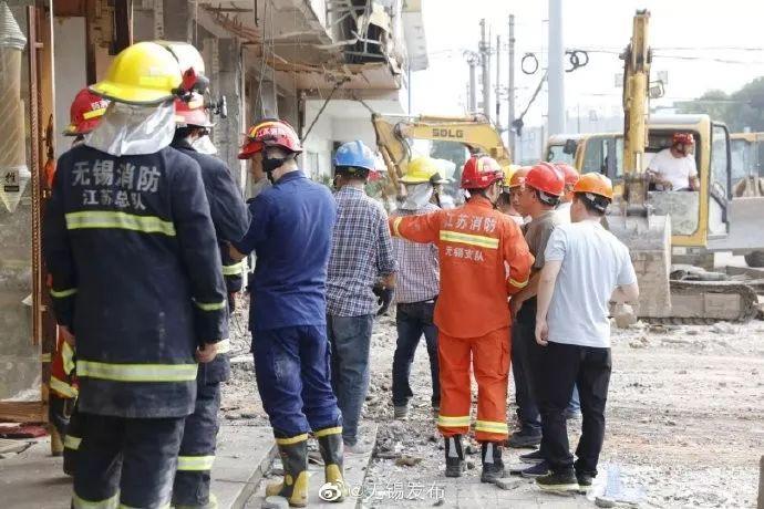 监控视频曝光！无锡小吃店爆炸已致9死10伤…… | 晨读天下