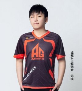 ​AG无痕开启直播首秀,梦泪全程助阵!AG全队或将全体入驻虎牙?