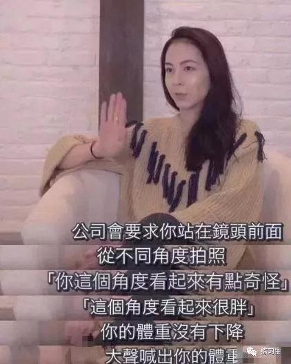 韩国练习生有多残酷？回国女孩：一天睡3小时，为了增高竟然被打断腿
