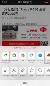 ​怎么在手机上下载腾讯视频里的视频（什么软件可以下载视频到手机相册)