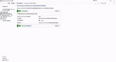 ​电脑下载速度慢怎么设置（win7电脑下载速度慢)
