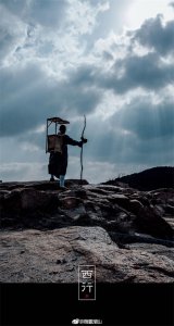 ​一个人的影子无法铺满大地                      但有些声音可以传